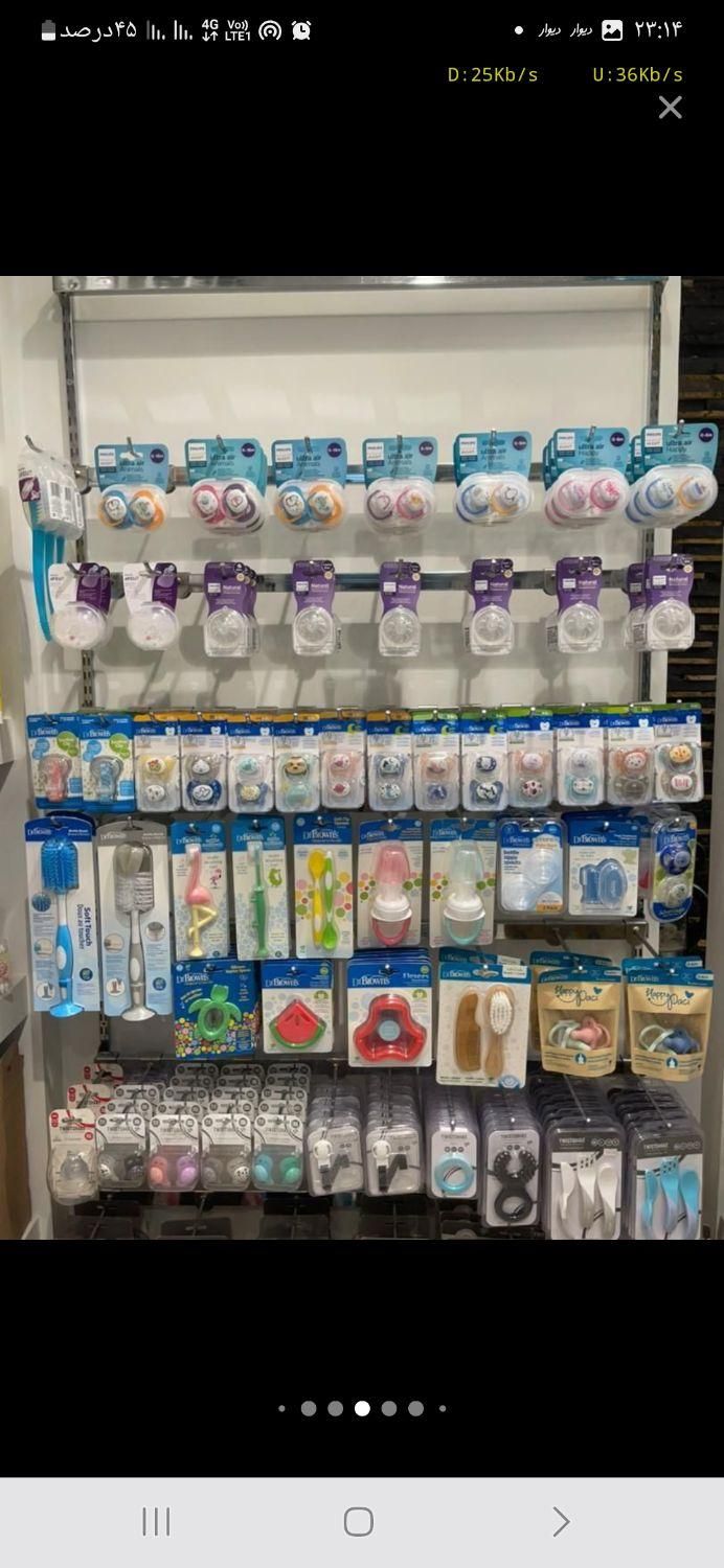 آنجل لند/سیسمونی کودک و نوزاد /قصر کودک|تخت و صندلی بچه|کرمانشاه, |دیوار