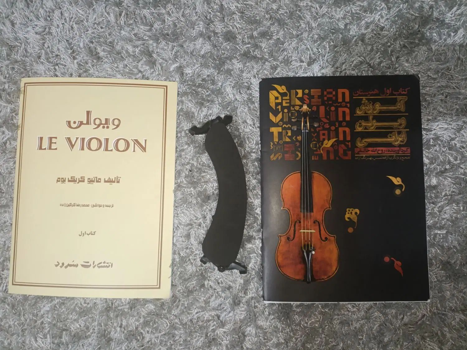 ویالون مارک Franz hoffmann +تمام تجهیزات|ویولن|همدان, |دیوار