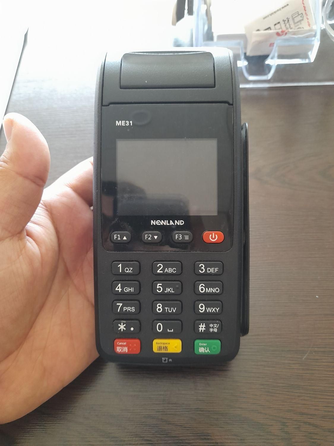 کارتخوان سیار|فروشگاه و مغازه|برازجان, |دیوار