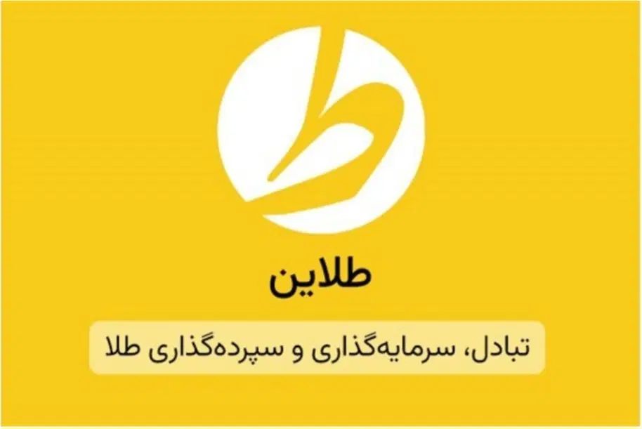 پاداش ثبت نام هدیه نقدی|کارت هدیه و تخفیف|تهران, اتابک|دیوار
