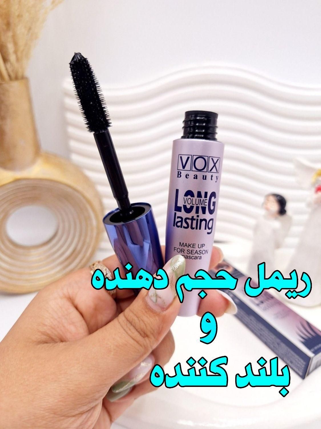 لوازم آرایشی قیمت مناسب|آرایشی، بهداشتی، درمانی|تهران, اکباتان|دیوار