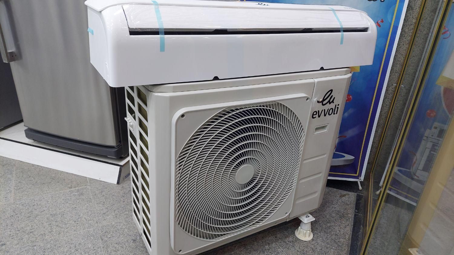 کولر گازی ایوولی سردو گرم و سرد|کولر گازی و فن‌کوئل|قم, نیروگاه|دیوار