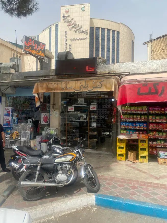 اجاره مغازه  بزرگمهر|اجارهٔ مغازه و غرفه|اصفهان, احمدآباد|دیوار
