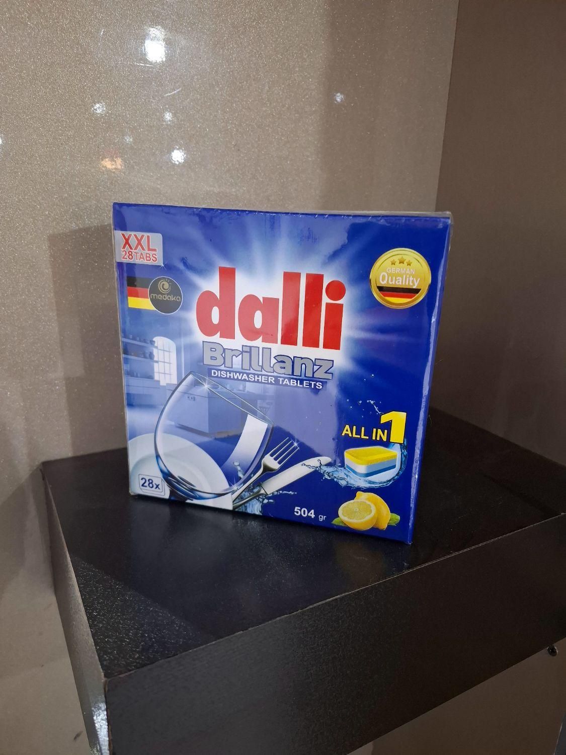نماینده انحصاری محصولات  dalli|مواد شوینده و دستمال کاغذی|قزوین, |دیوار