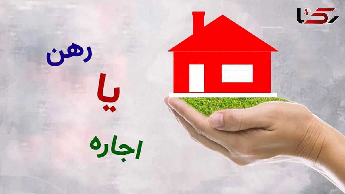 اجاره آپارتمان ۸۰ متری ۱ خوابه طبقه ۱ در المهدی|اجارهٔ آپارتمان|کرج, المهدی|دیوار
