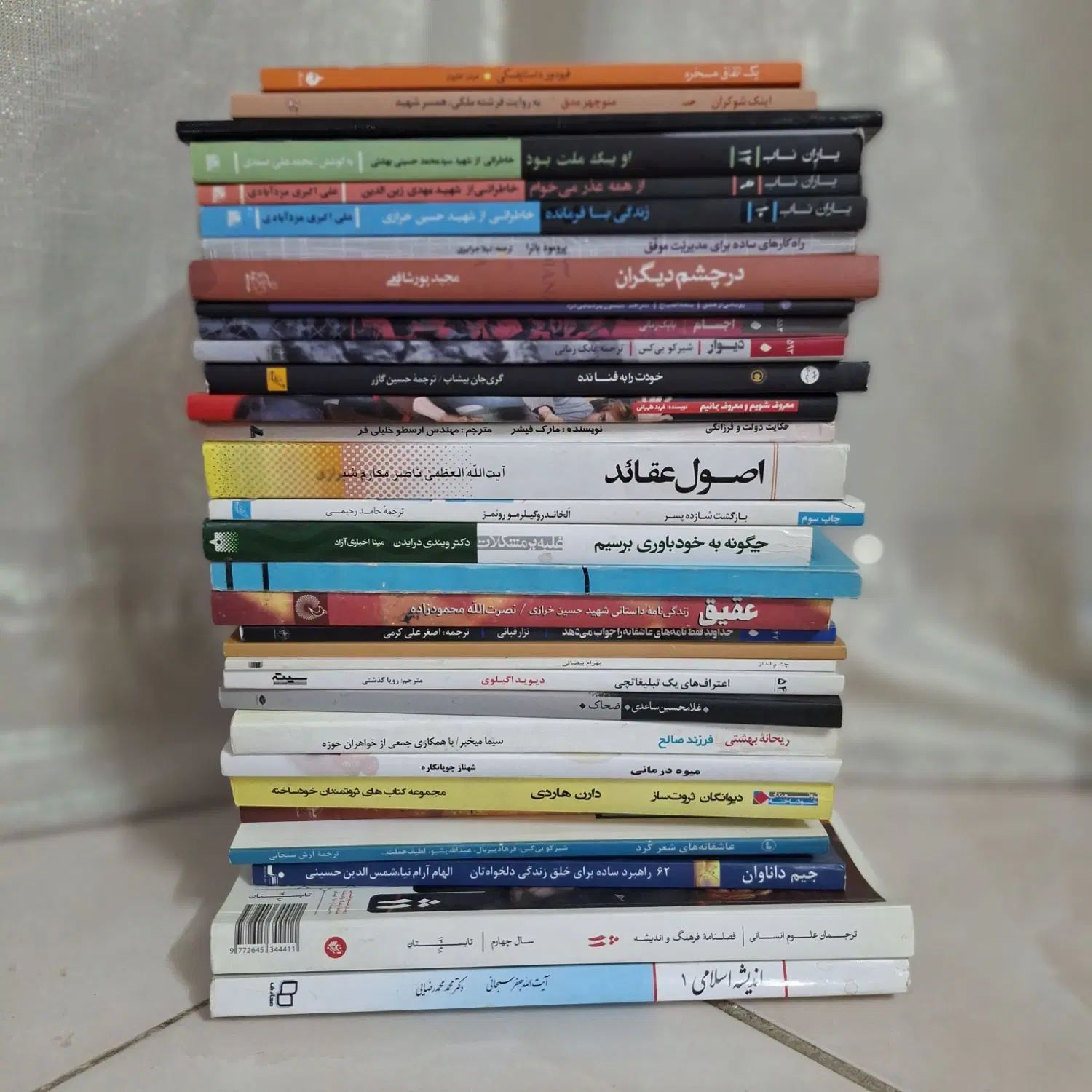کتاب رمان تاریخی مذهبی روانشناسی|کتاب و مجله آموزشی|مشهد, زمرد|دیوار