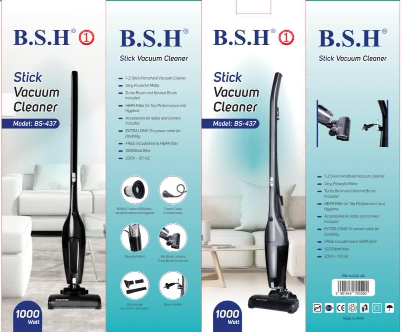 جارو پرتابل(سیم دار)بی اس اچ ۱۰۰۰ وات کابل۷متر|جاروبرقی، جارو شارژی، بخارشو|قم, امامزاده ابراهیم|دیوار