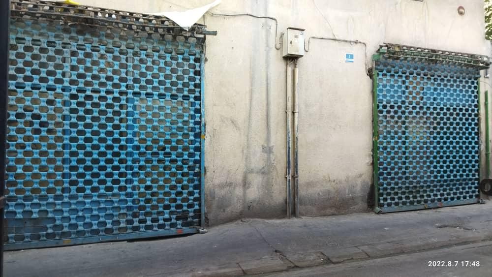 دو باب مغازه در ناظم الاطباء|فروش مغازه و غرفه|تهران, پامنار|دیوار