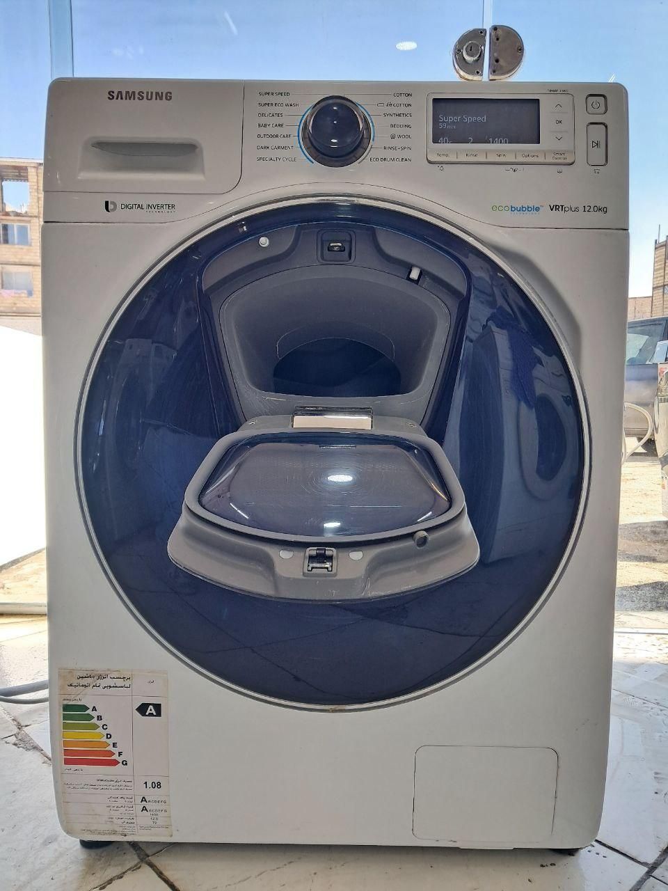 تعمیرات فوق تخصصی لباسشویی اتومات|خدمات پیشه و مهارت|مشهد, توس (بلوار توس)|دیوار