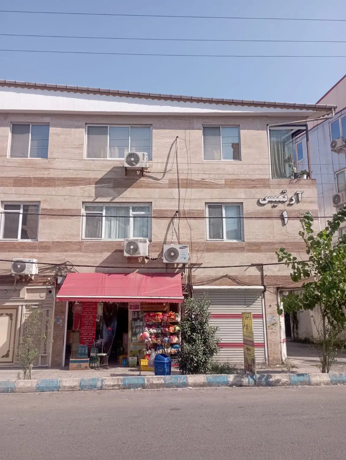۷۵متر آپارتمان  در خیابان معلم بندر کیاشهر|فروش آپارتمان|کیاشهر, |دیوار