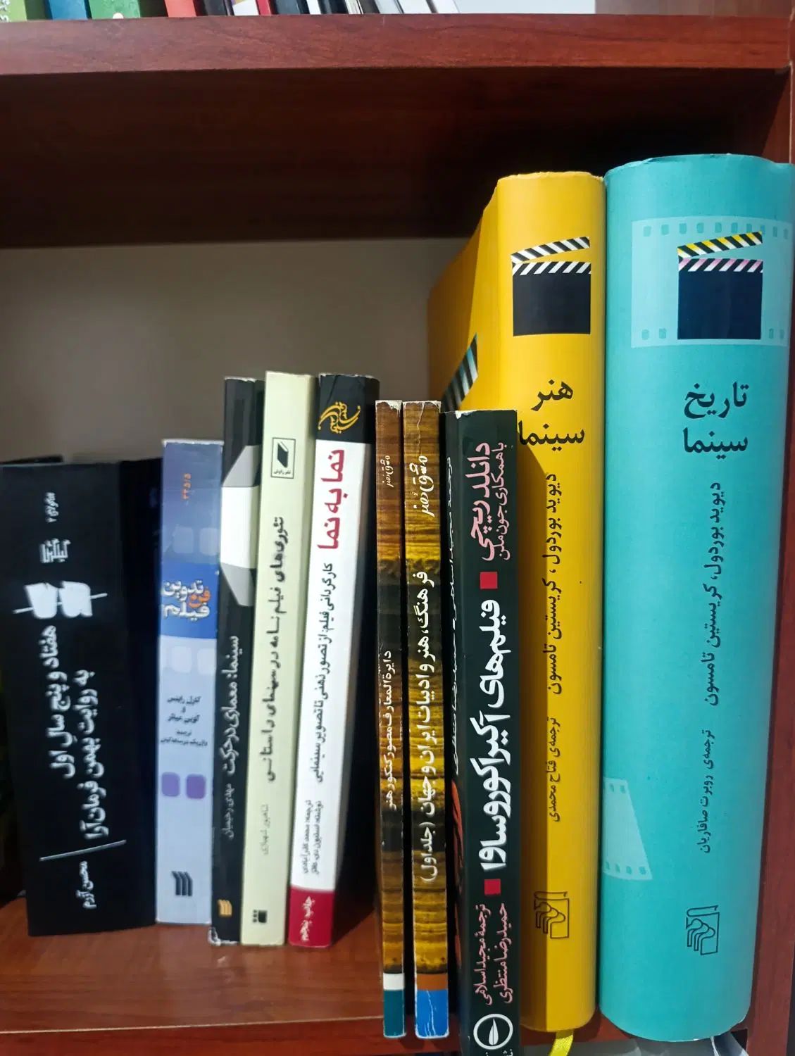 تاریخ سینما  هنر سینما هفتاد سال اول فن تدوین فیلم|کتاب و مجله آموزشی|تهران, سنائی|دیوار