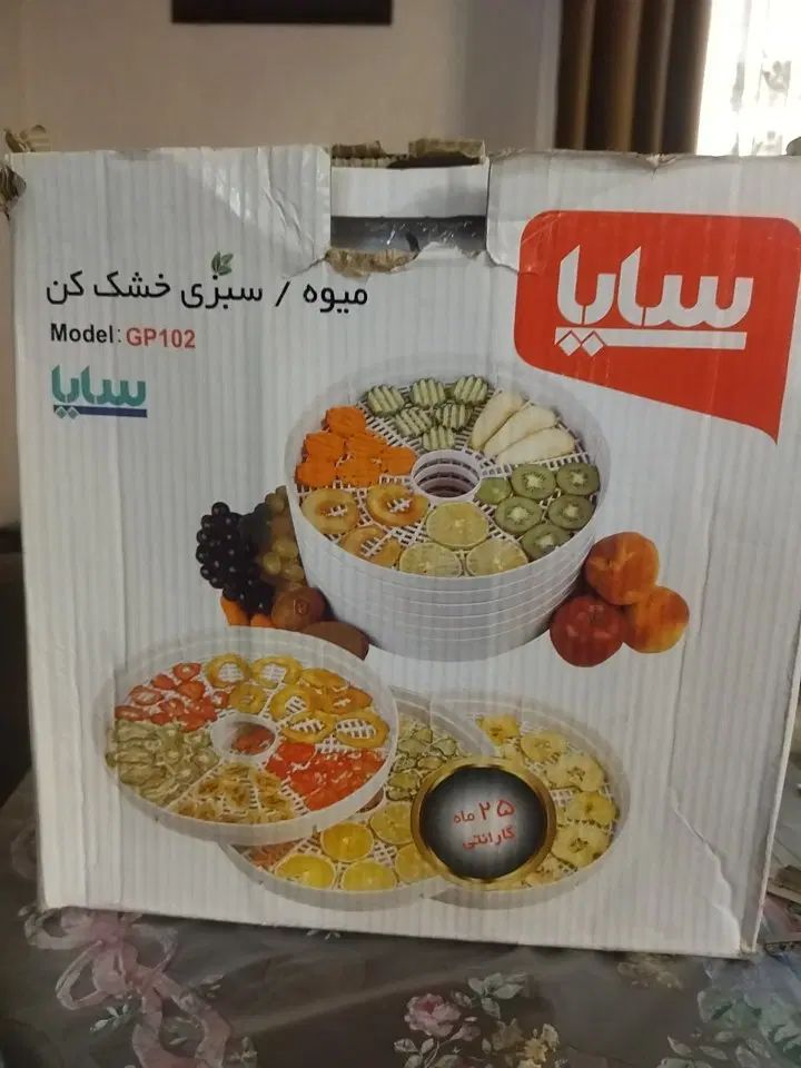 میوه و سبزی خشک کن|سایر لوازم برقی|رشت, توشیبا|دیوار