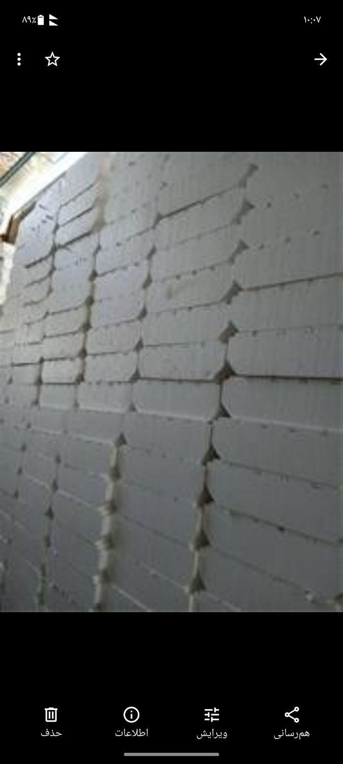 اکاستیو سقفی ،اکاسیف ،اکاسیو در ارتفاع 20و25سانت|مصالح و تجهیزات ساختمان|مشهد, نوید|دیوار