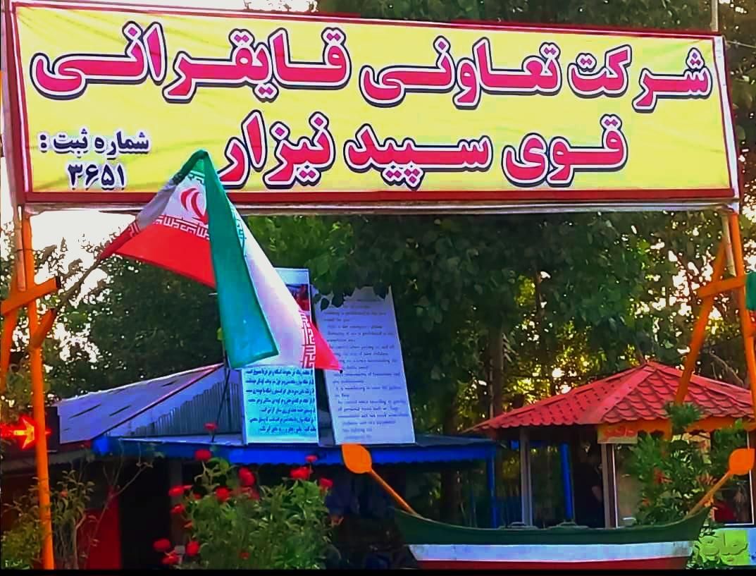 قایق سواری مطمئن دراسکله مجاز قوی سپید نیزار|تور و چارتر|بندر انزلی, تختی|دیوار