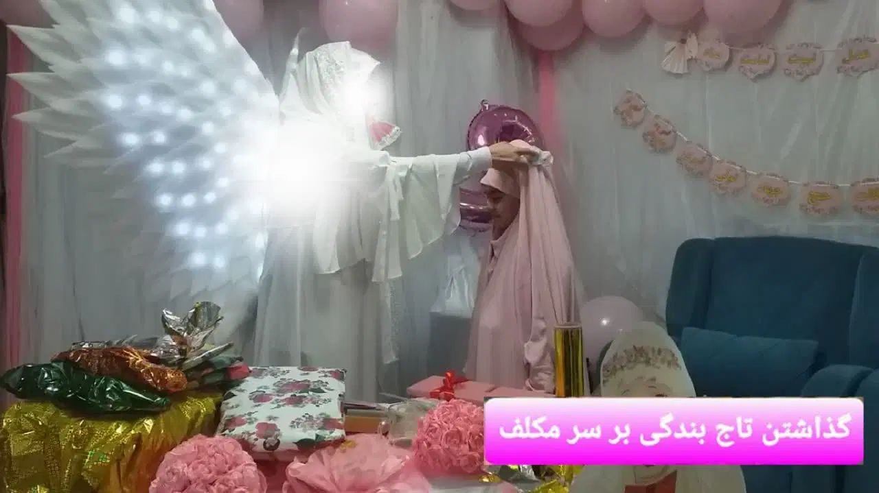 جشن تکلیف|خدمات پذیرایی، مراسم|تهران, امام زاده حسن|دیوار