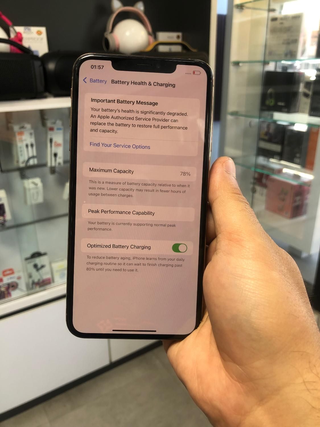 XS MAX|موبایل|محمودآباد, |دیوار