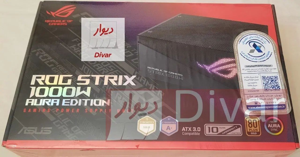 پاور کامپیوتر - ASUS ROG Strix 1000W 80 Plus Gold|قطعات و لوازم جانبی رایانه|تهران, یوسف‌آباد|دیوار