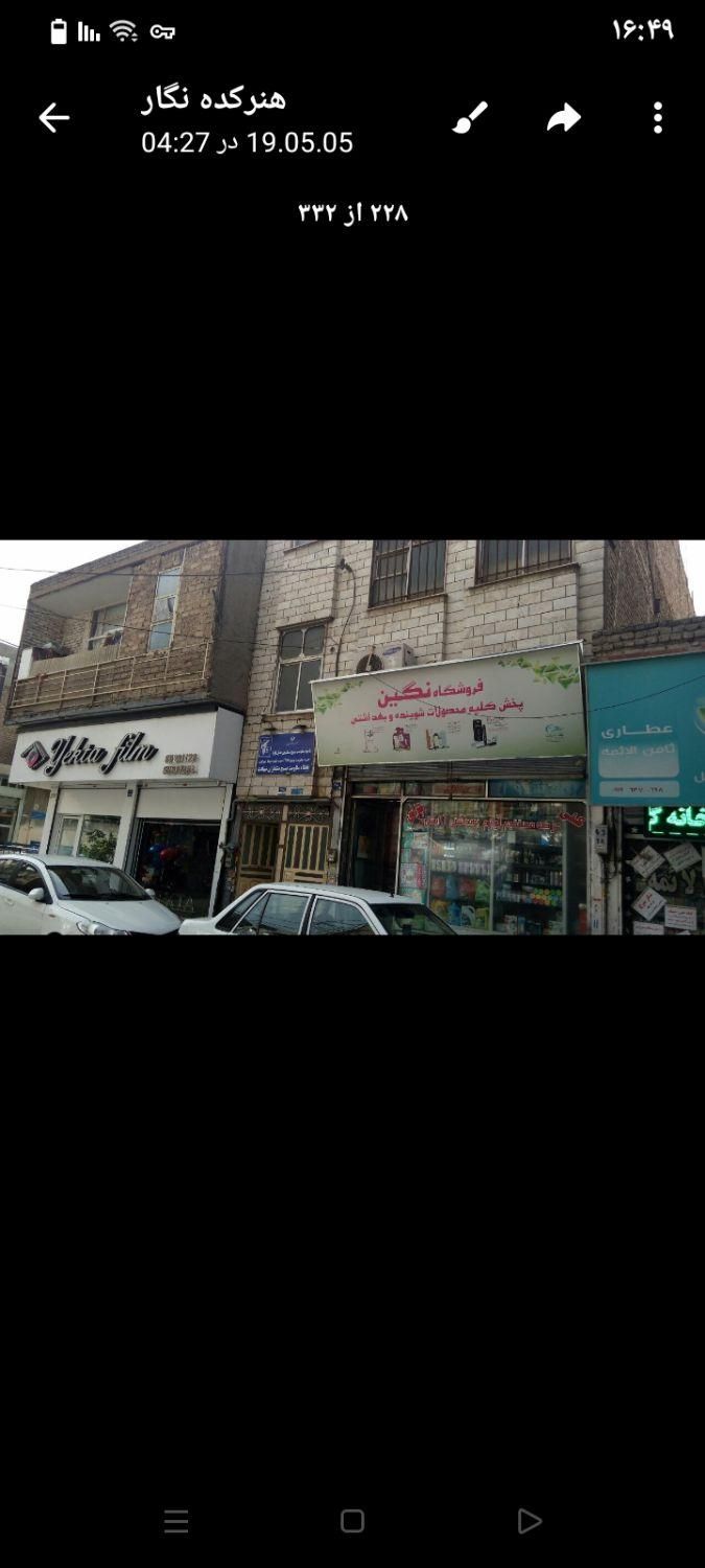 اجاره آپارتمان ۷۰ متری ۲ خوابه همکف در شهرک ولیعصر|اجارهٔ آپارتمان|تهران, شهرک ولیعصر جنوبی|دیوار