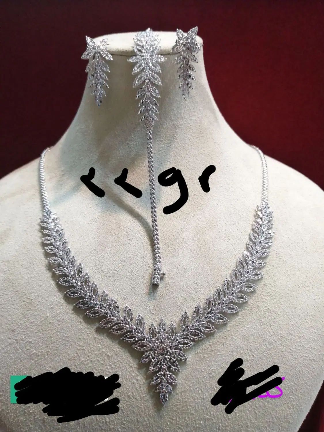 سرویس طلا حدود ۲۲ گرم گناباد و تربت هر دو هستم|جواهرات|گناباد, |دیوار