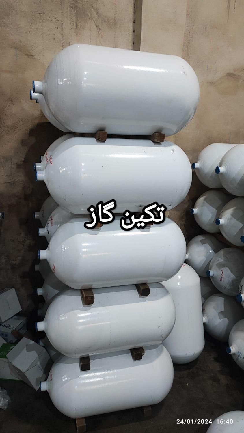 کپسول مخزن گاز سی ان جی CNG|قطعات یدکی و لوازم جانبی|تهران, شوش|دیوار