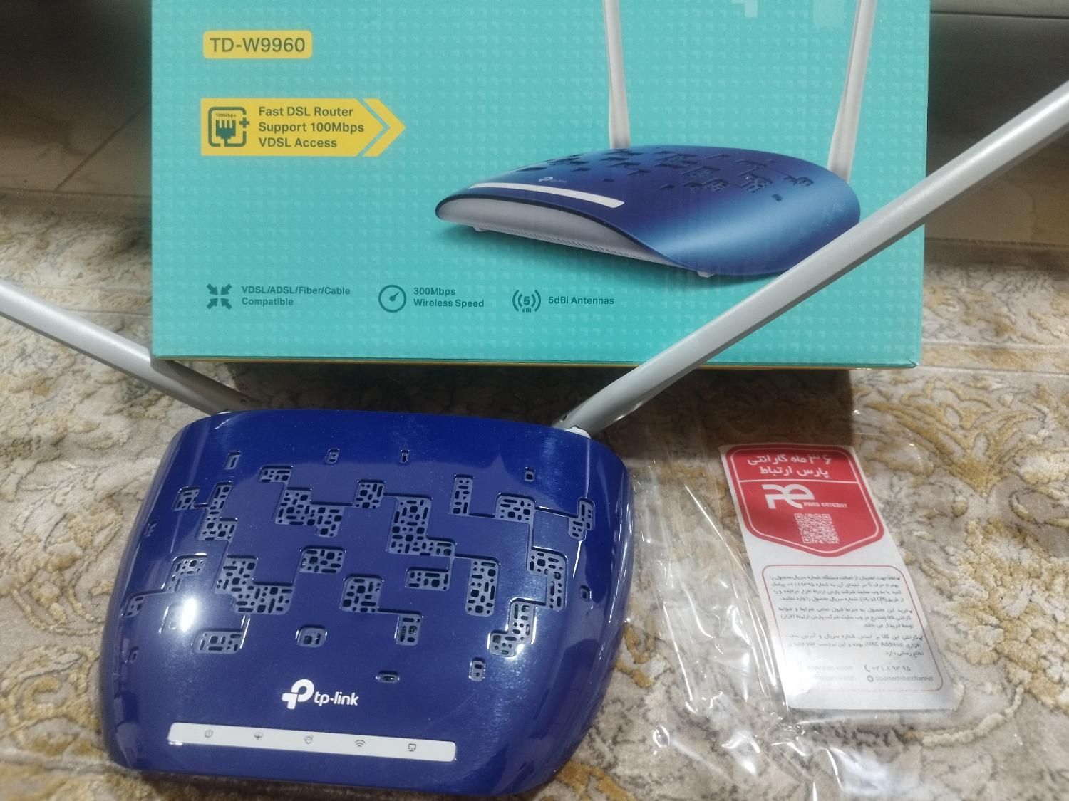 مودم tplink مدل TD-W9960 ، VDSL/ADSL|مودم و تجهیزات شبکه|کرج, شهرک بنفشه|دیوار