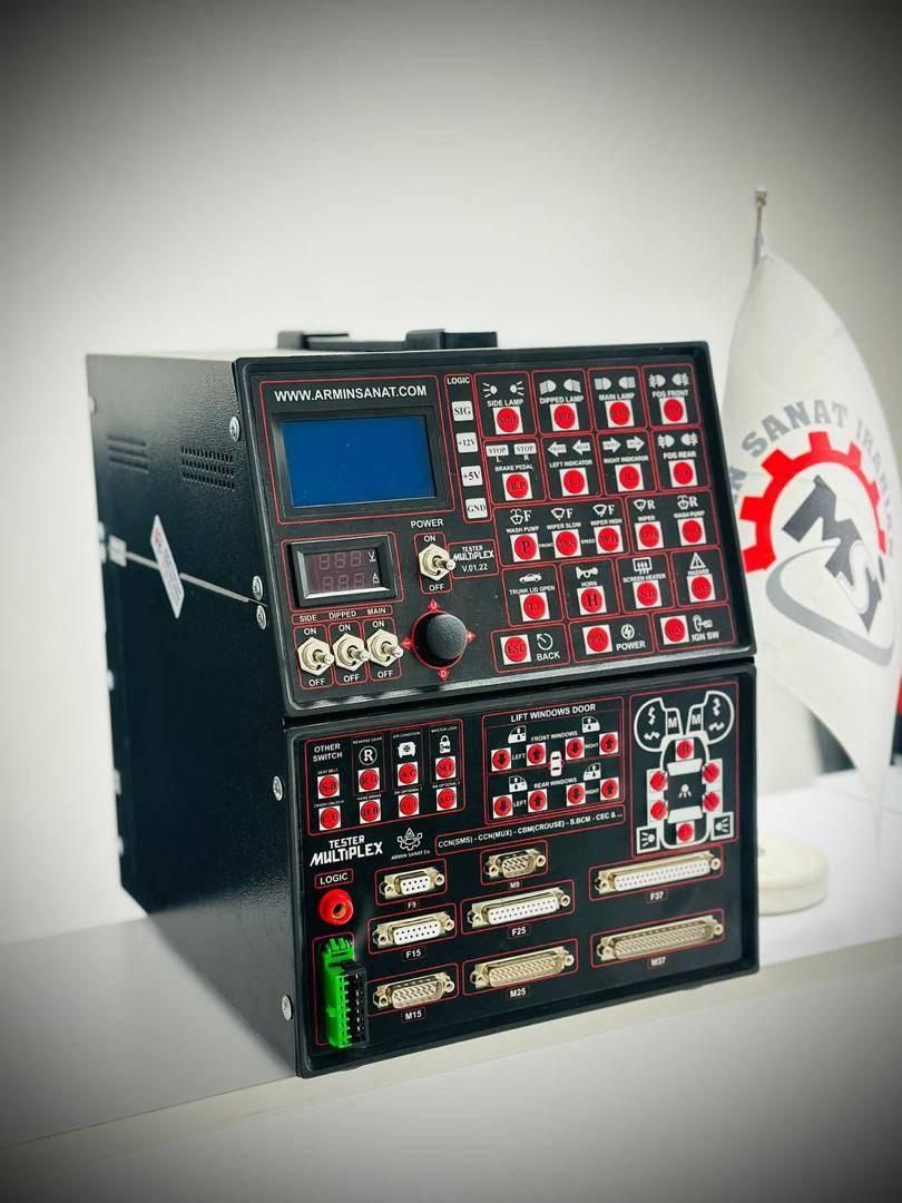 تستر/تسترمولتی پلکس/تسترمالتی پلکس آرمین صنعت|قطعات یدکی و لوازم جانبی|تهران, جمهوری|دیوار