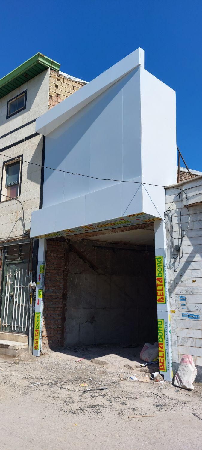 کامپوزیت و کرکره برقی|خدمات پیشه و مهارت|اردبیل, |دیوار