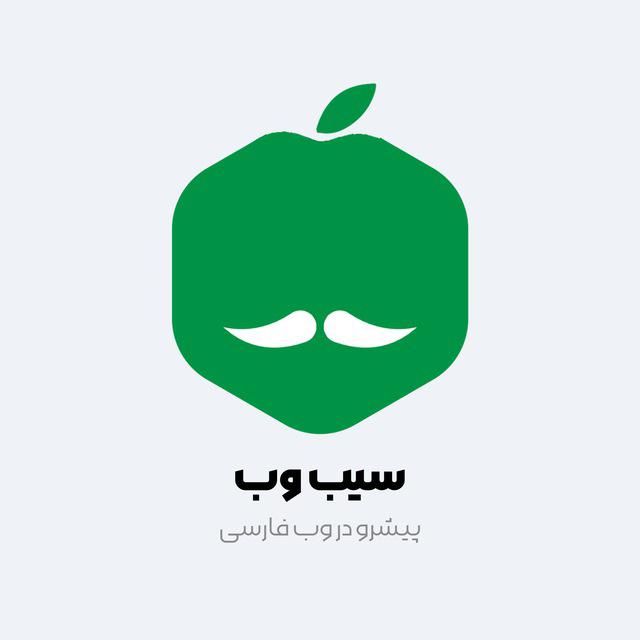 طراحی سایت +سئو تخصصی|خدمات رایانه‌ای و موبایل|اردبیل, |دیوار