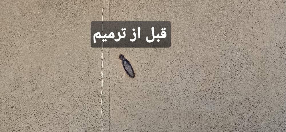 رفو،ترمیم ،تعمیرپارچه مبل،حاصل از سوختگی و آسیب|خدمات پیشه و مهارت|اصفهان, شاهزید|دیوار