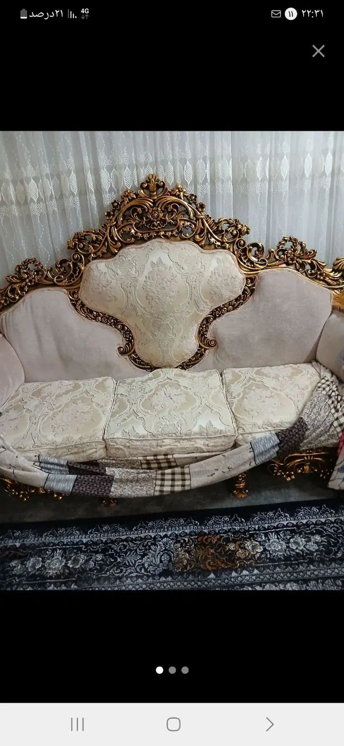 پنجه شیری|مبلمان خانگی و میز عسلی|تهران, ابوذر|دیوار