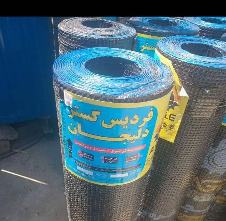 نمایندگی ایزوگام.اسفالت . قیرگونی 18سال ضمانت|خدمات پیشه و مهارت|اسلام‌شهر, شهرک واوان|دیوار
