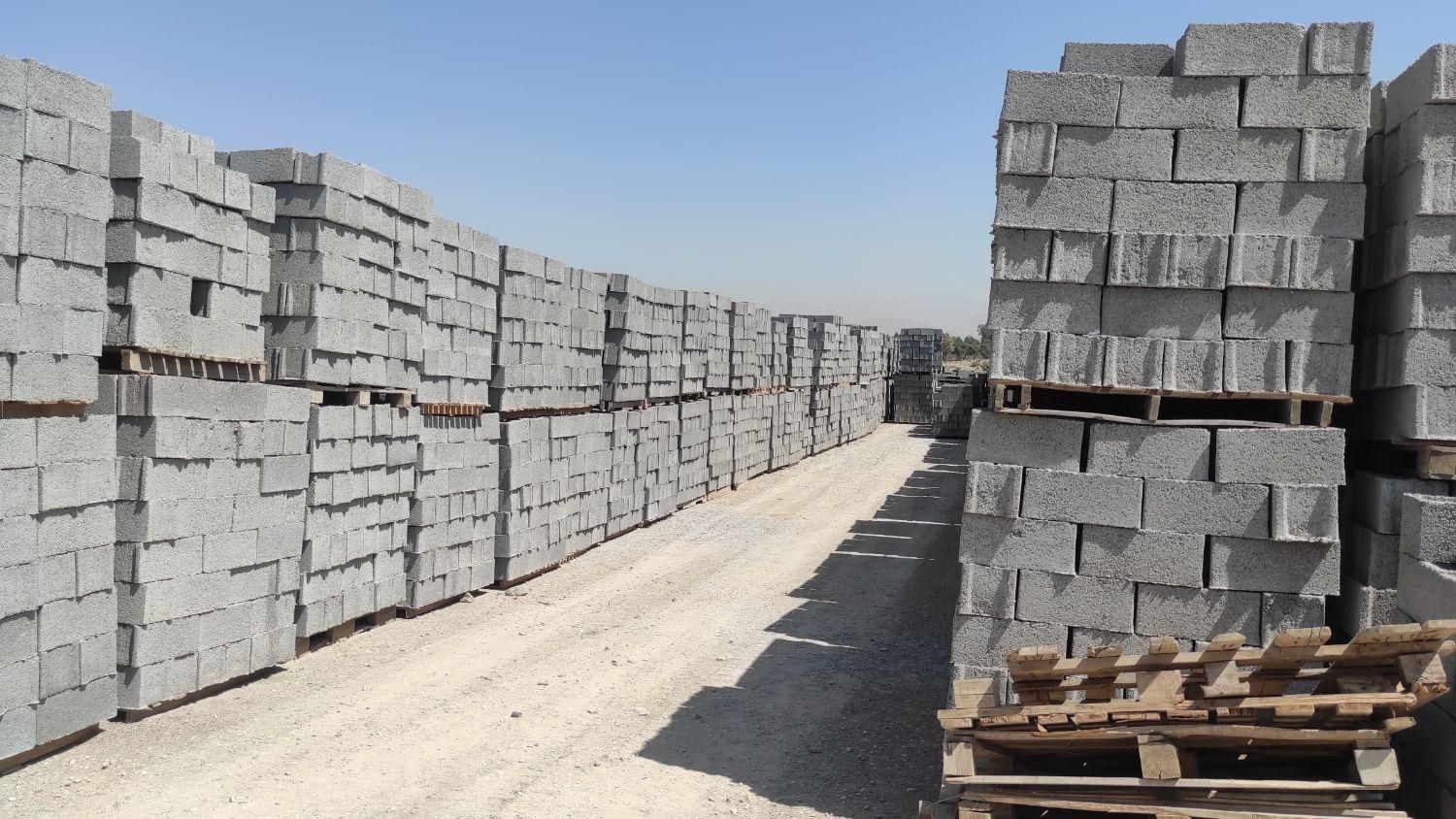 بلوک سیمانی سبک و سنگین|عمده‌فروشی|کرج, فاز ۳ مهرشهر|دیوار