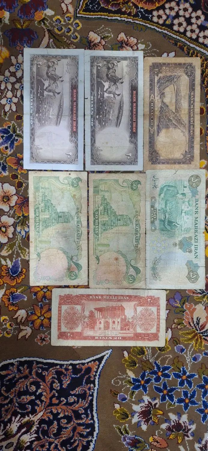 سکه|کلکسیون سکه، تمبر، اسکناس|تهران, نیروی هوایی (پیروزی)|دیوار