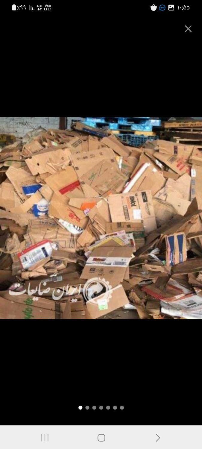 خرید  ضایعات آهنگ شدن پلاستیک کارتون|عمده‌فروشی|مشهد, عبادی|دیوار