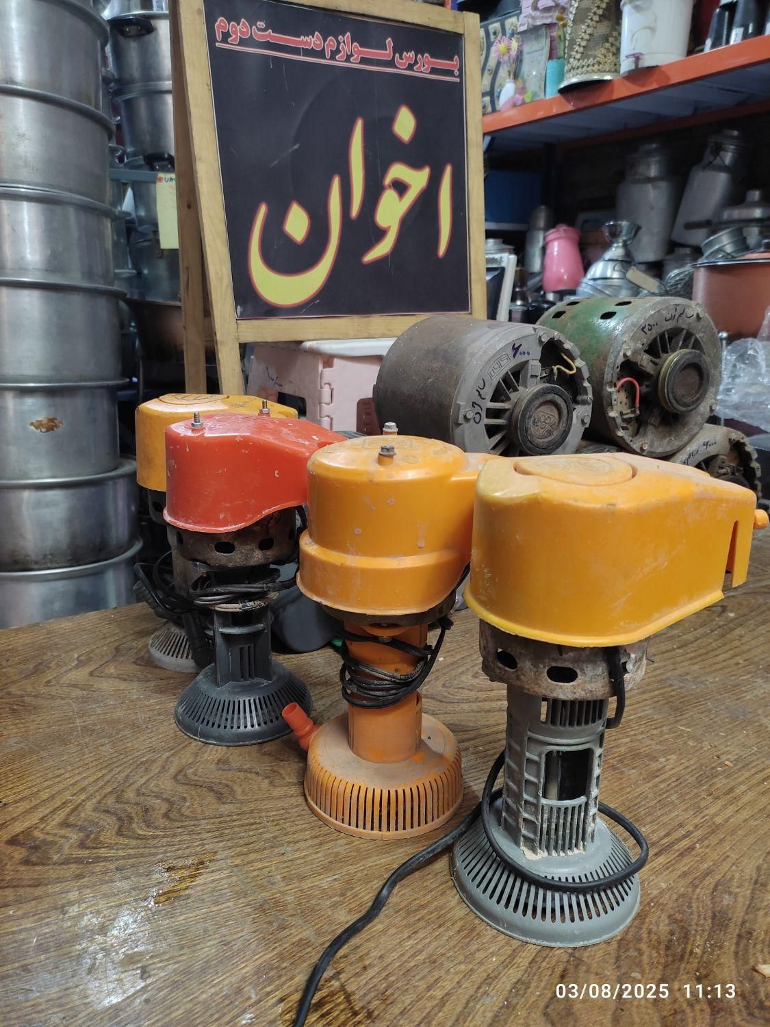 موتور کولر آبی ژن تبریز (کارکرده) با ضمانت|کولر آبی|قم, پامنار|دیوار