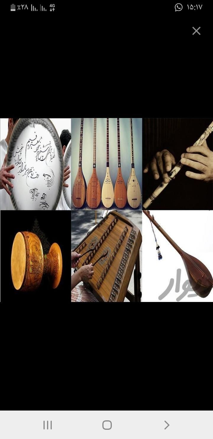 گروه موزیک وموسیقی سنتی نوا، عرفانی و عقد و عروسی|خدمات پذیرایی، مراسم|شیراز, اصلاح‌نژاد|دیوار