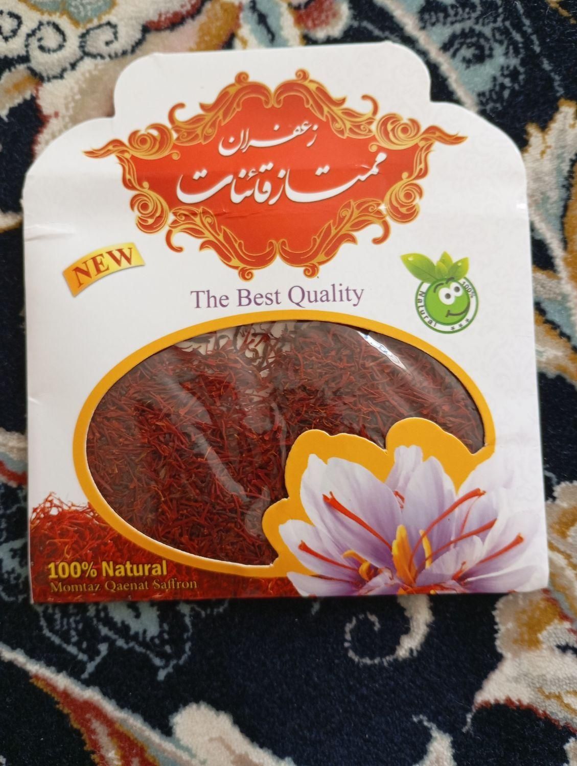 فروش زعفران قاینات|خوردنی و آشامیدنی|اهواز, کوی رمضان|دیوار