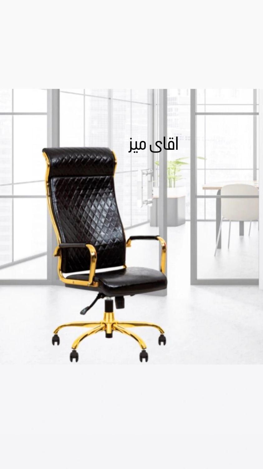 میز مدیریت فلزی کد Mr 500|دفتر کار|تهران, توحید|دیوار