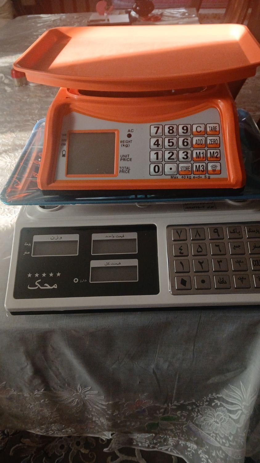 فروش انواع ترازو. و باسکول دیجیتال|فروشگاه و مغازه|بروجرد, |دیوار