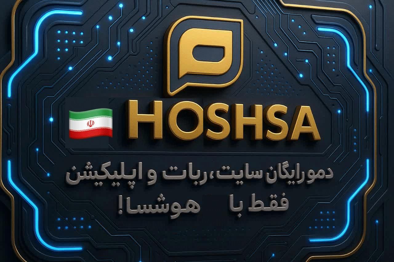 طراحی سایت با دمو رایگان|خدمات رایانه‌ای و موبایل|قم, شاه احمد قاسم|دیوار