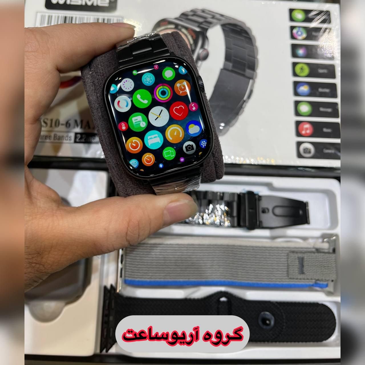 اپل واچ سری 10 مدل WS10-6 MAX|ساعت|تهران, امامزاده حسن(ع)|دیوار