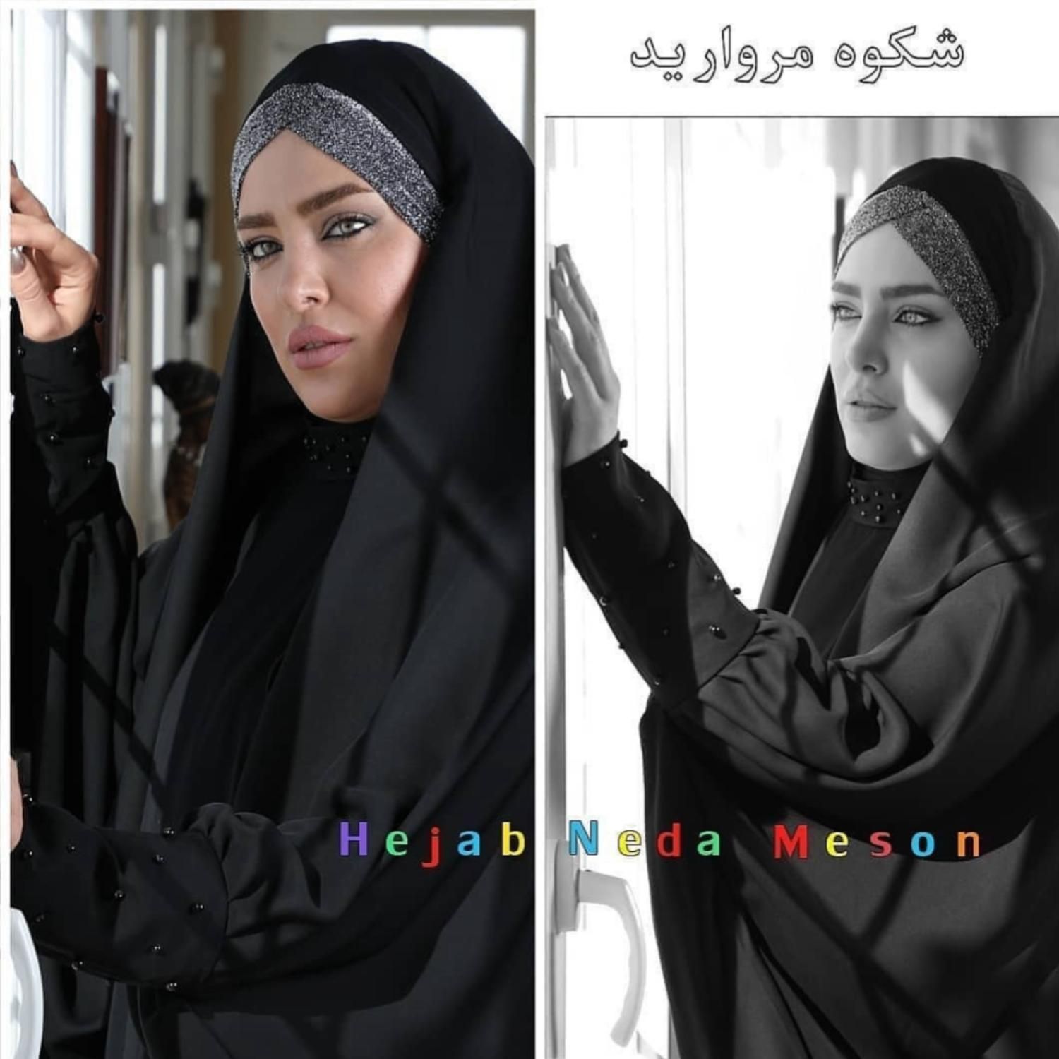 طرح تعویض چادر|لباس|اصفهان, قلعه طبره|دیوار