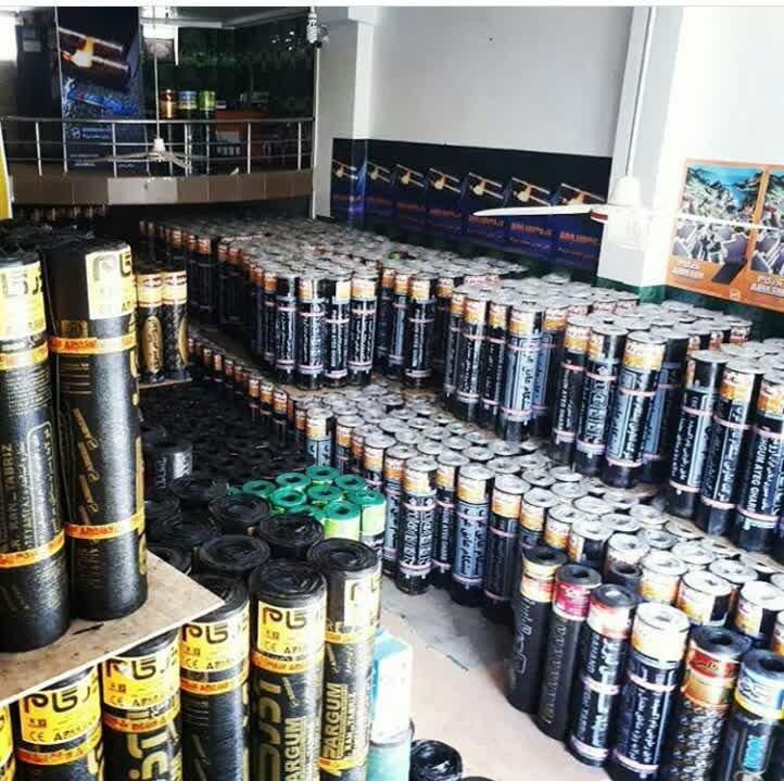 نصب وفروش ایزوگام وعایقکاری به قیمت عمده وکارخانه|خدمات پیشه و مهارت|قم, نیروگاه|دیوار