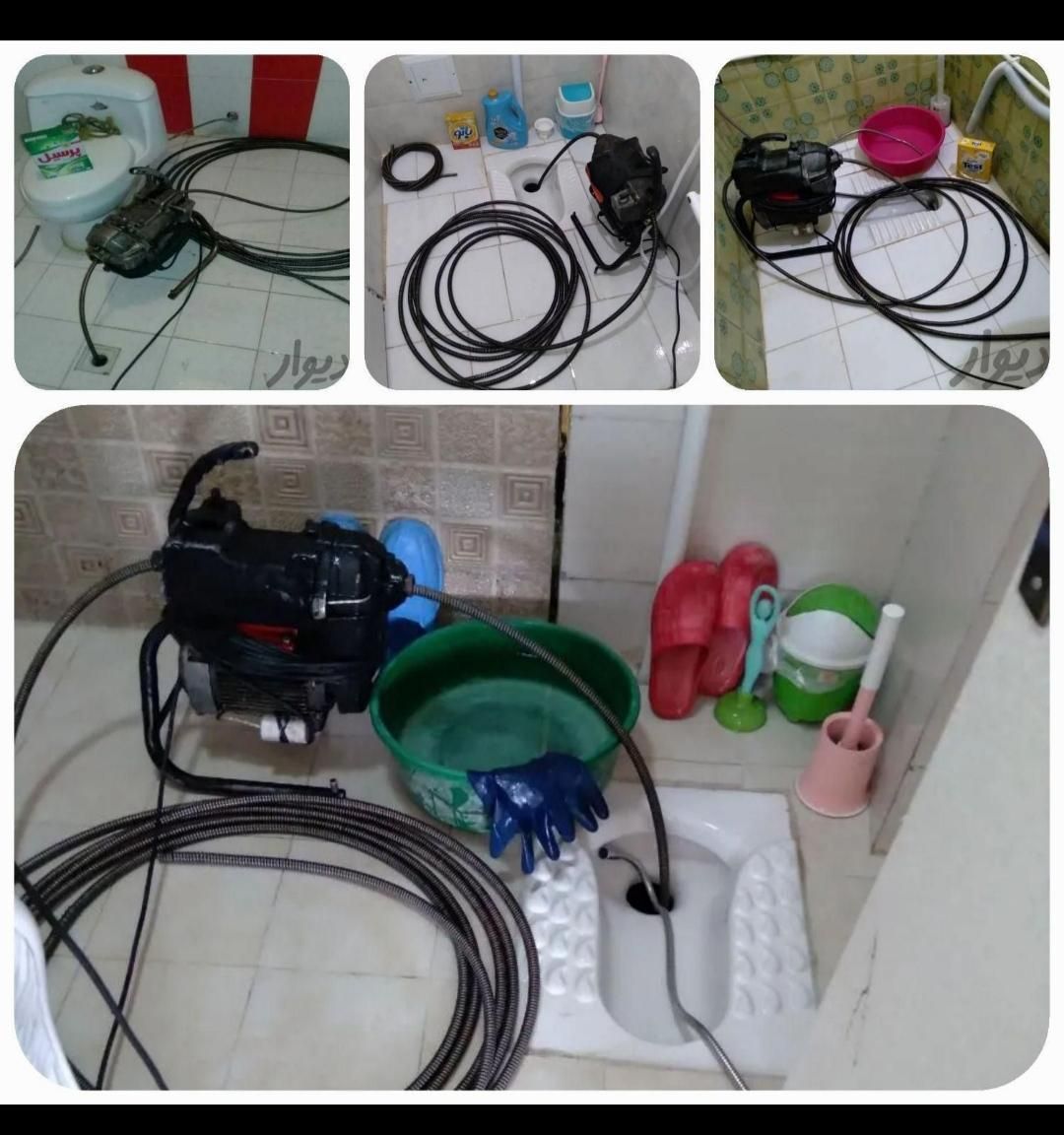 لوله باز کنی و فاضلاب باز کنی با فنر برقی|خدمات پیشه و مهارت|سرپل ذهاب, |دیوار