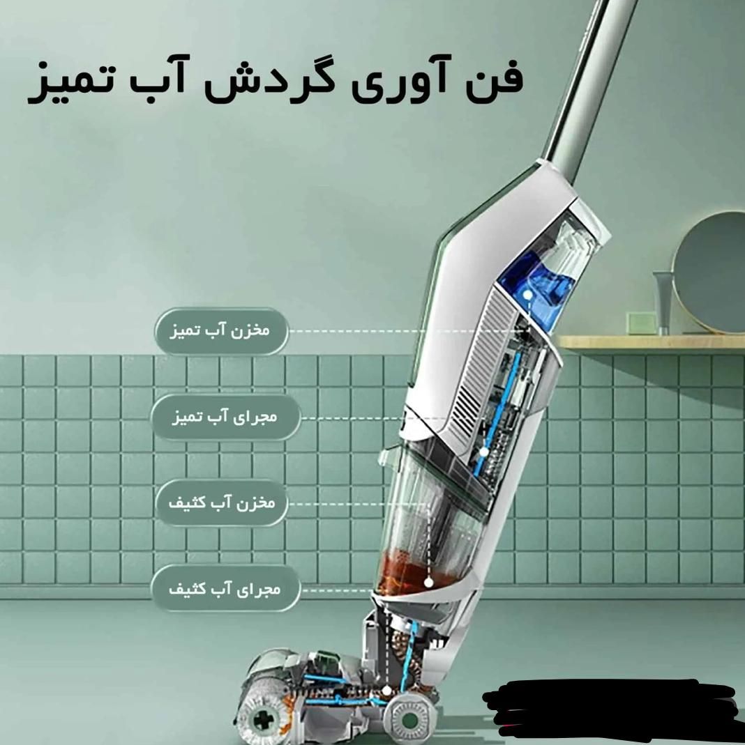 جاروشارژی بیسل اصل سه کاره crosswave x7 plus|جاروبرقی، جارو شارژی، بخارشو|تهران, قیطریه|دیوار