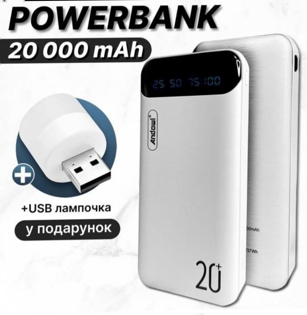 پاور بانک 20000|لوازم جانبی موبایل و تبلت|شهریار, |دیوار
