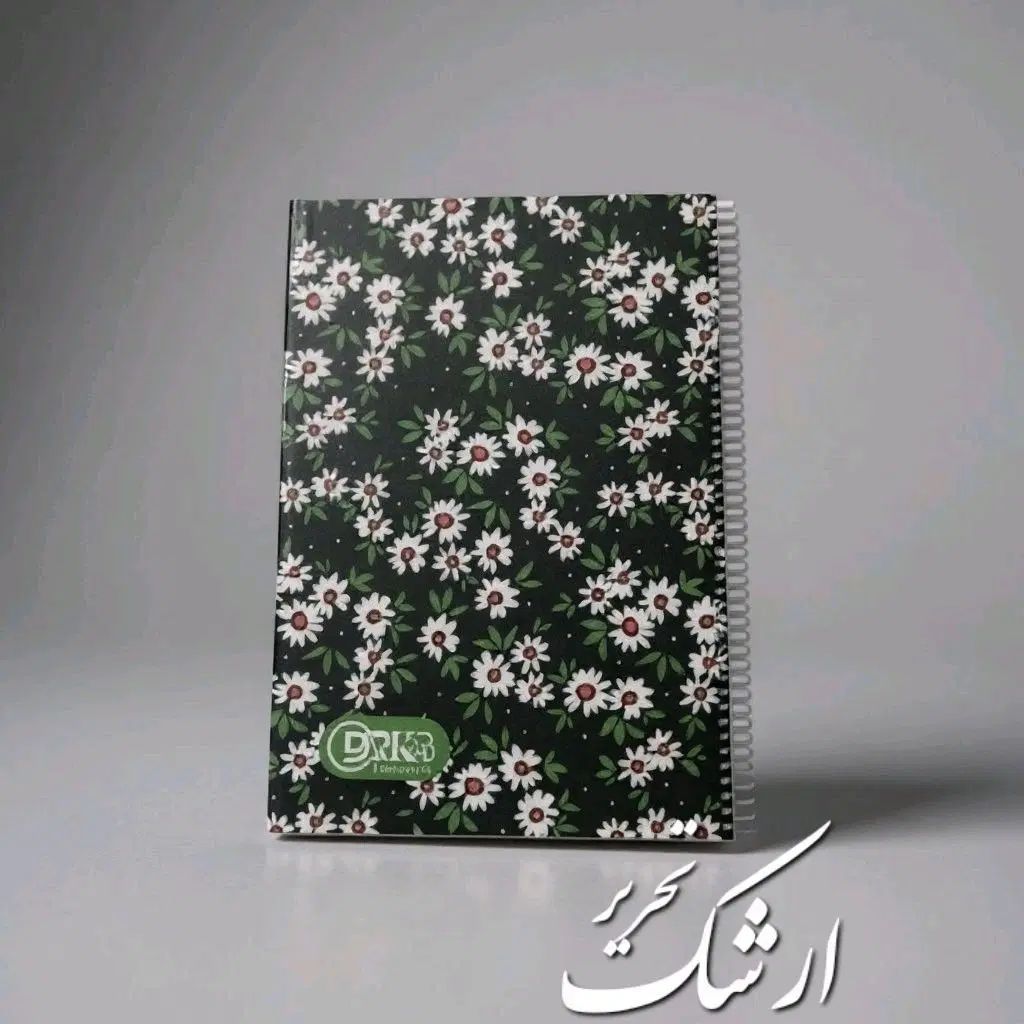 دفتر مشق با کیفیت و قیمت مناسب|لوازم التحریر|تهران, فلسطین (میدان انقلاب)|دیوار