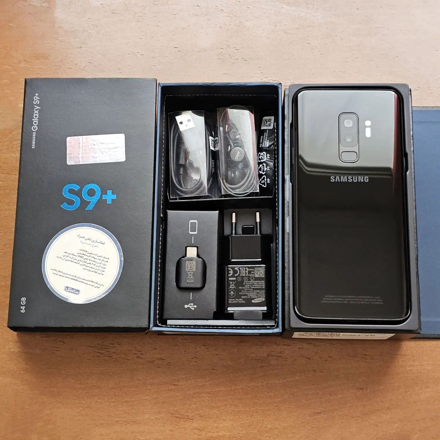 سامسونگ S9 plus دوسیم.در حد آکبند|موبایل|تهران, اکباتان|دیوار