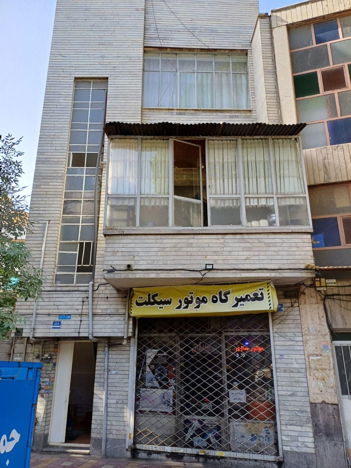 فروش خانه کلنگی|فروش زمین و ملک کلنگی|تهران, بریانک|دیوار