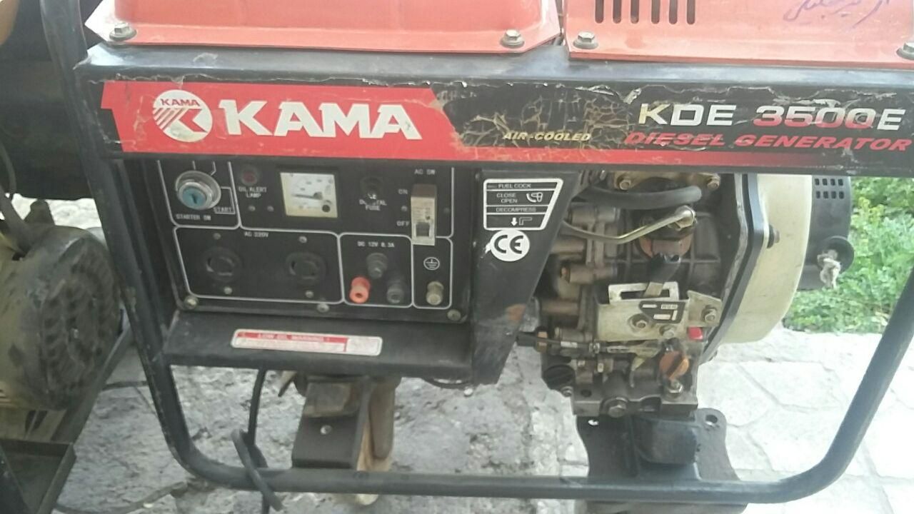 تعمیرکارواش.بالابر.موتوربرق.چرخگوشت.پمپ آب|خدمات پیشه و مهارت|مشهد, زیبا شهر|دیوار